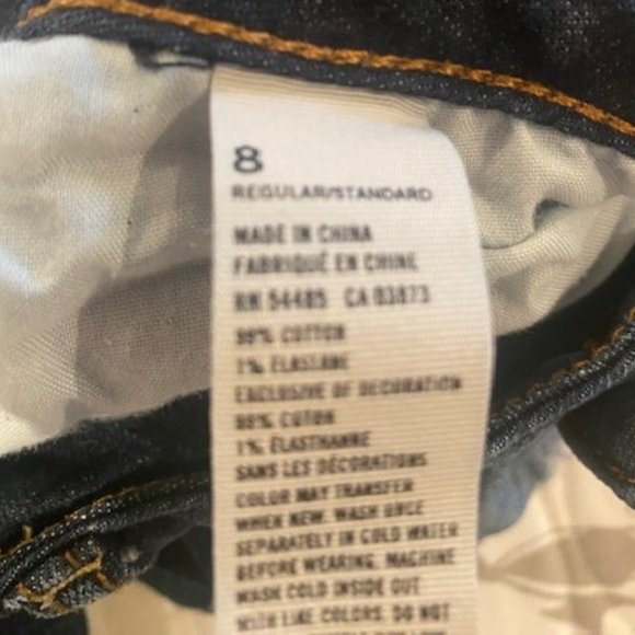 WALLFLOWER JEANS - Picture 5 of 5